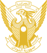 Sudan Government