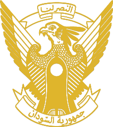 مجلس الوزراء