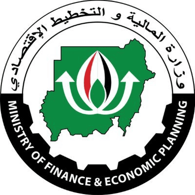 وزارة المالية والتخطيط الاقتصادي