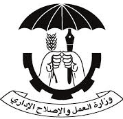 ديوان شؤون الخدمة